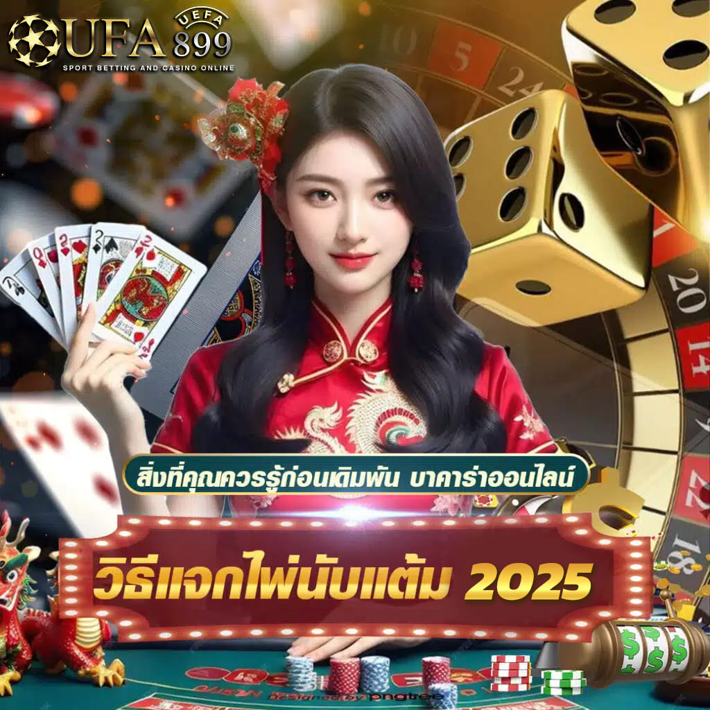 ยูสเซอร์สล็อต